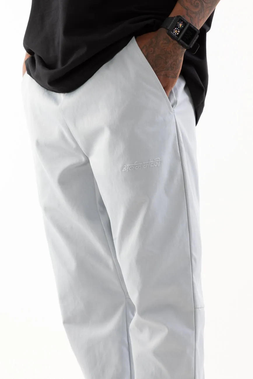 Versatile Relaxed Fit Trousers // Cloud Gray